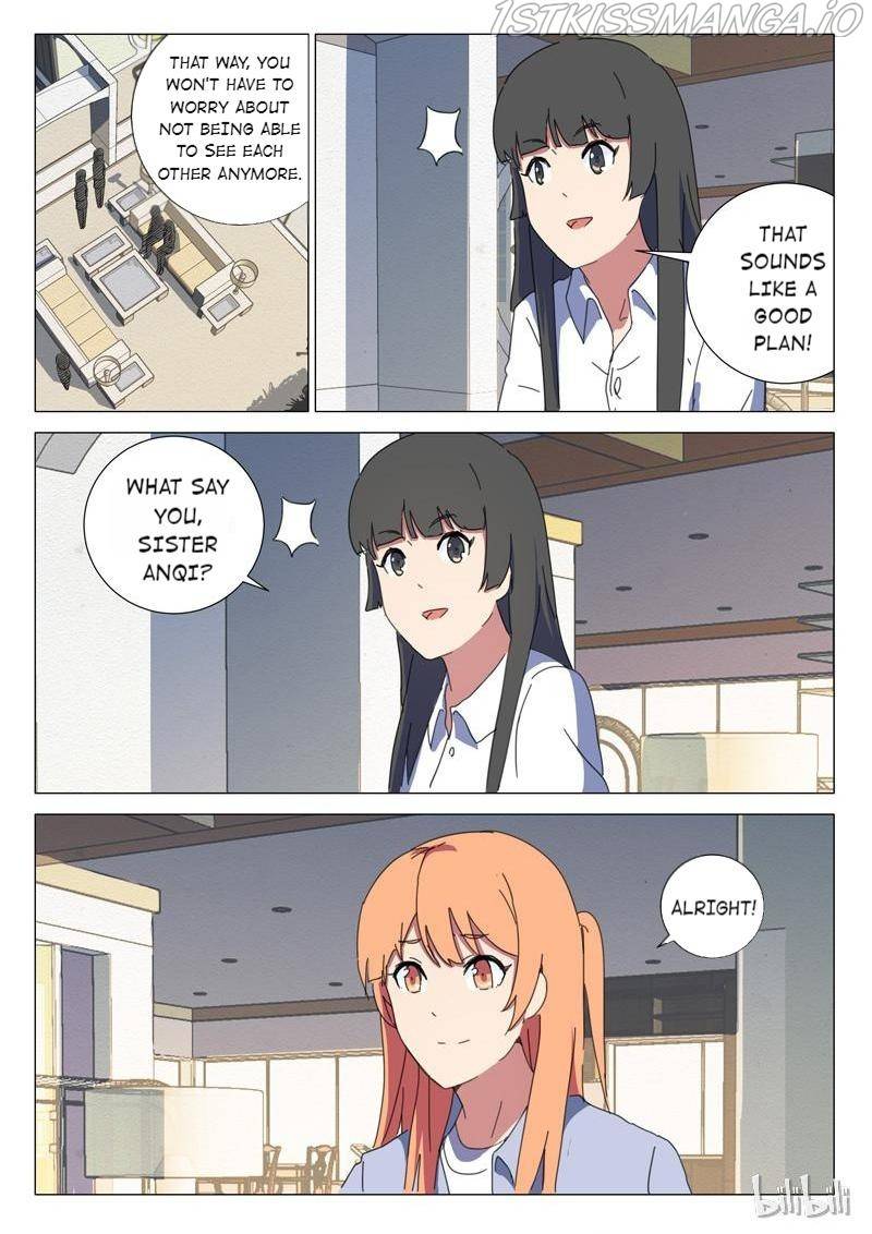 Page 5 of Chapter 153