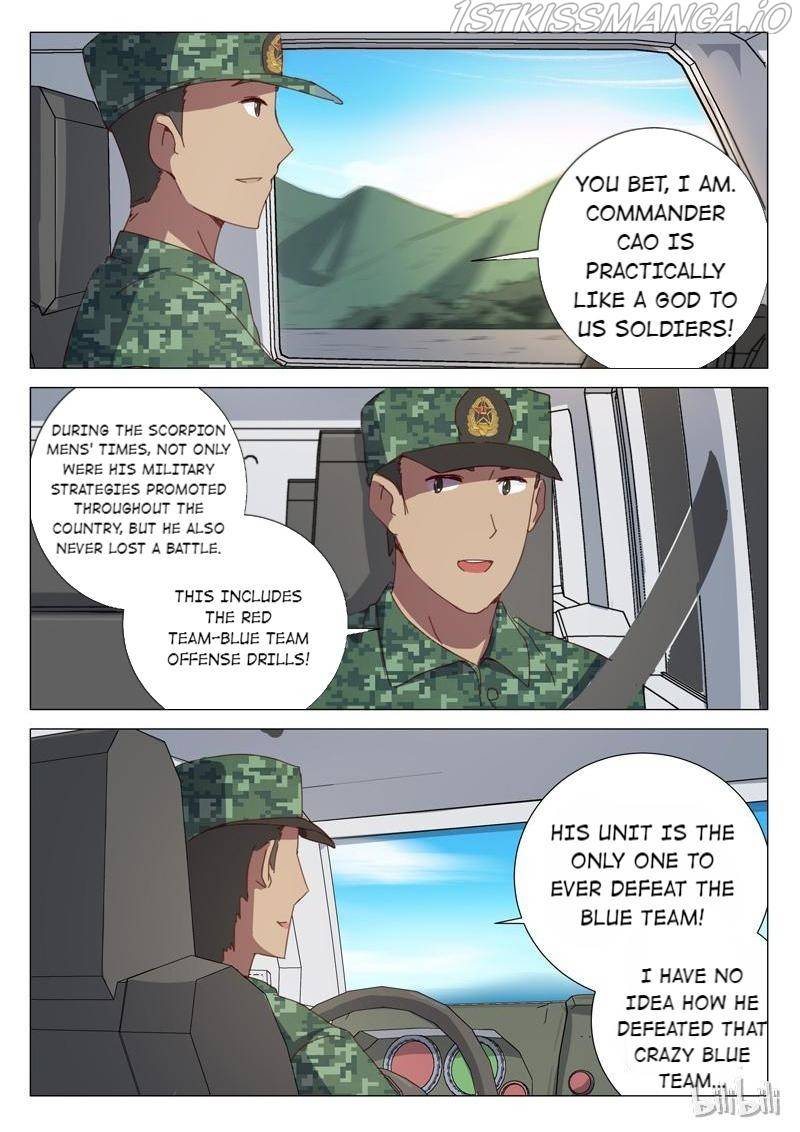 Page 3 of Chapter 154