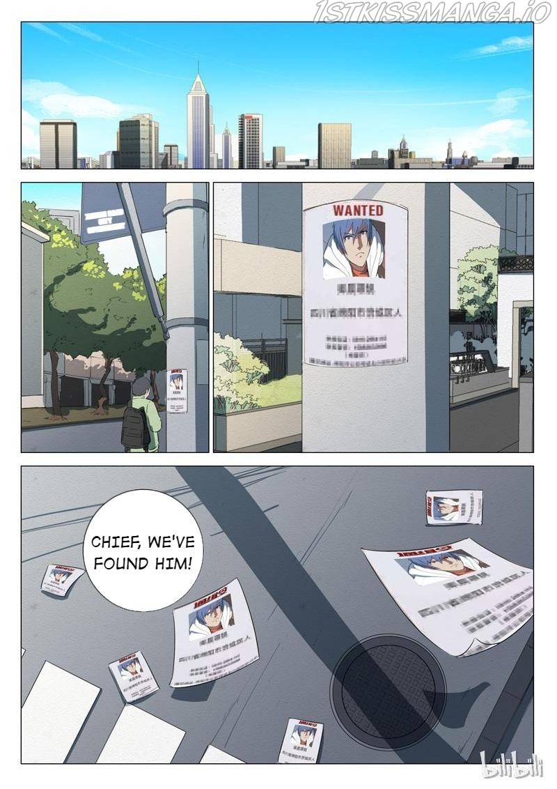 Page 5 of Chapter 154