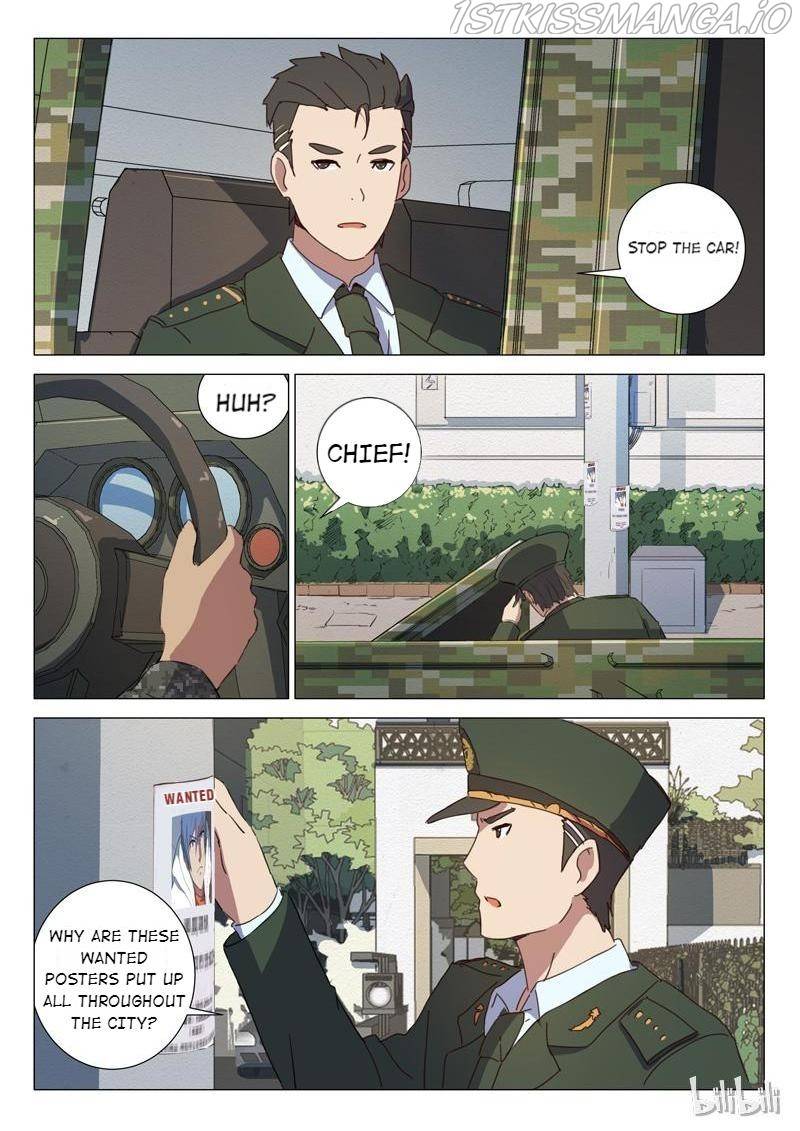 Page 6 of Chapter 154
