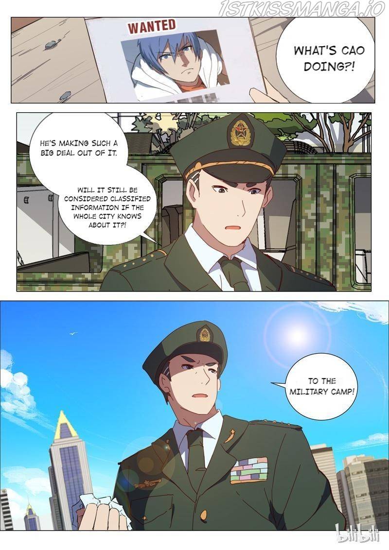 Page 7 of Chapter 154