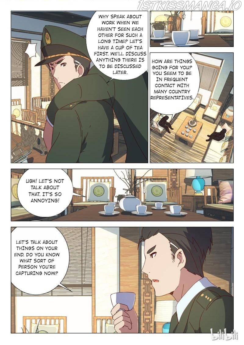 Page 2 of Chapter 155