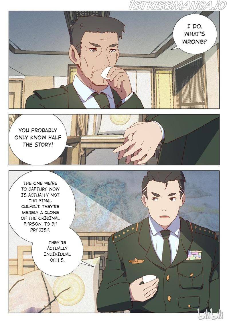 Page 3 of Chapter 155