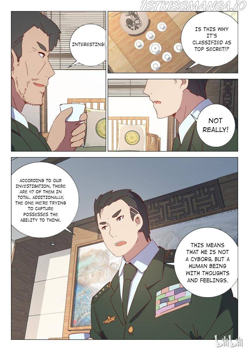 Page 4 of Chapter 155