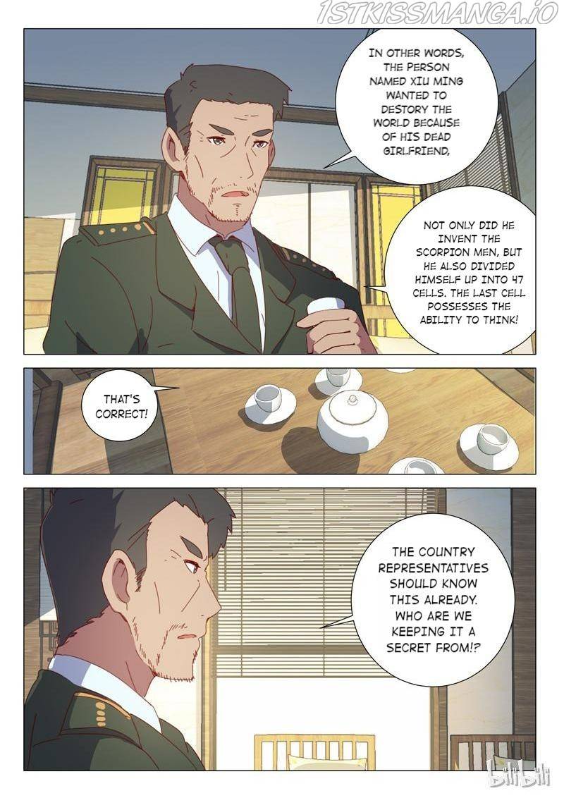 Page 5 of Chapter 155
