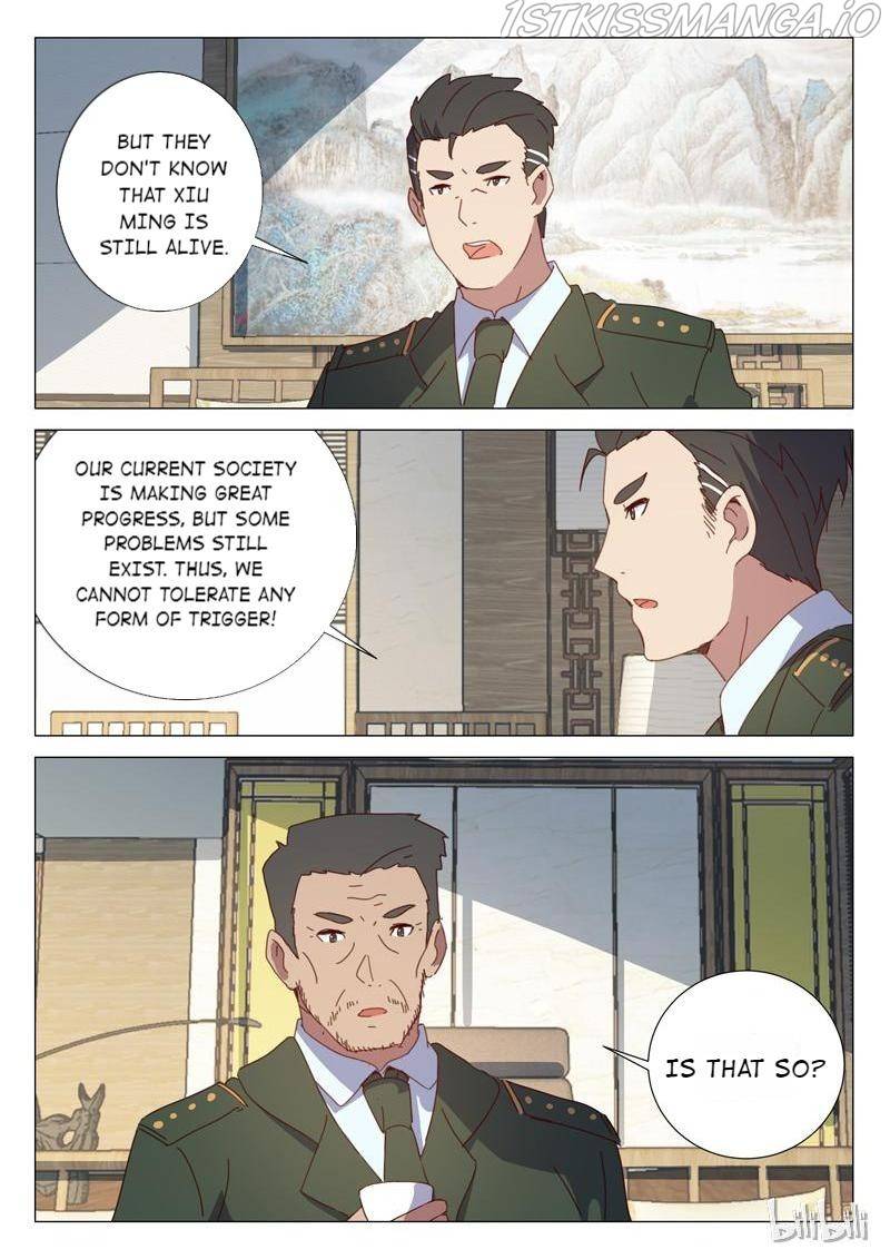 Page 6 of Chapter 155