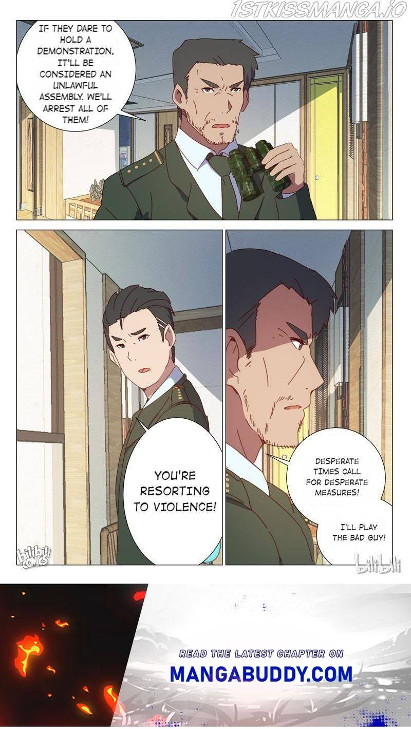 Page 11 of Chapter 155