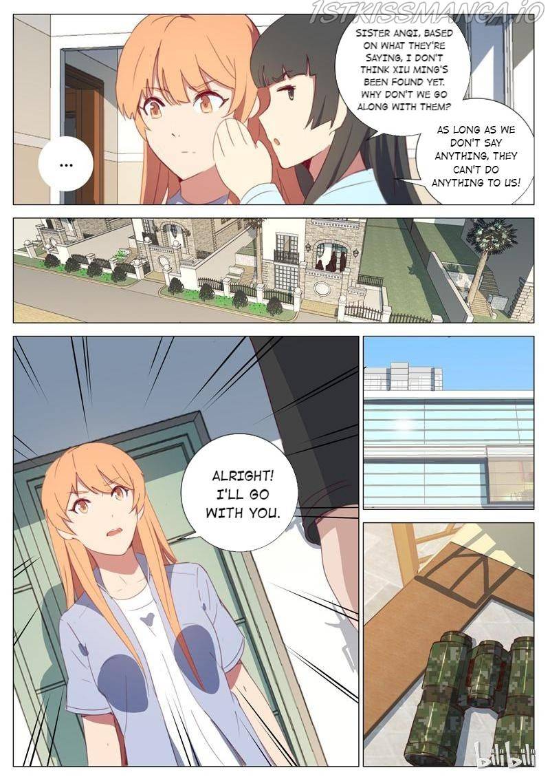 Page 5 of Chapter 156