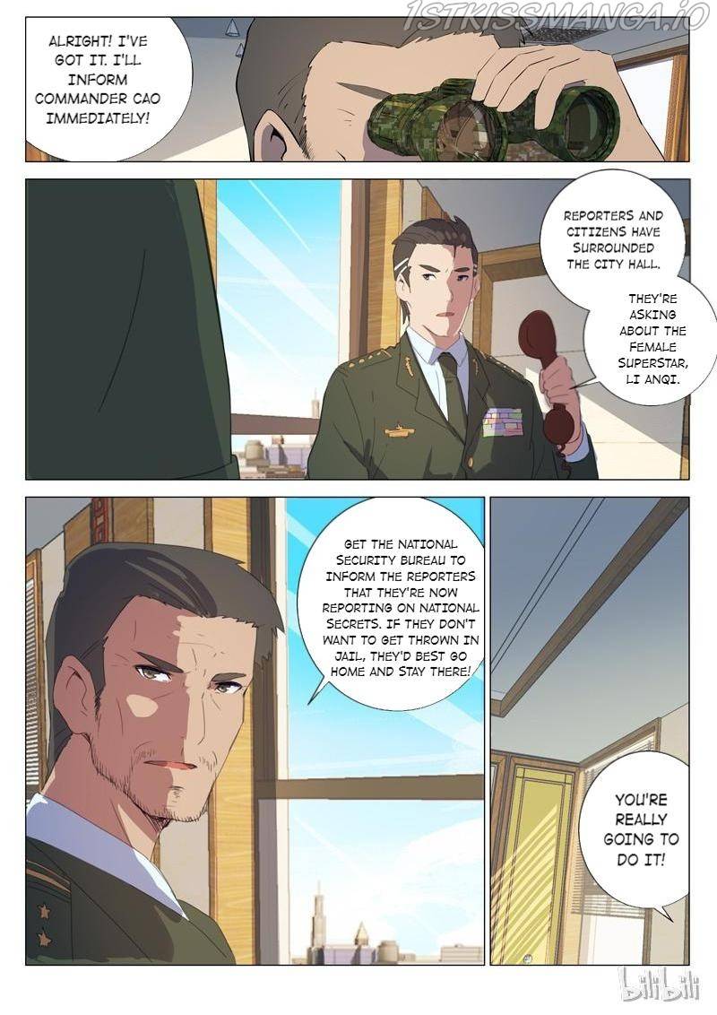 Page 6 of Chapter 156