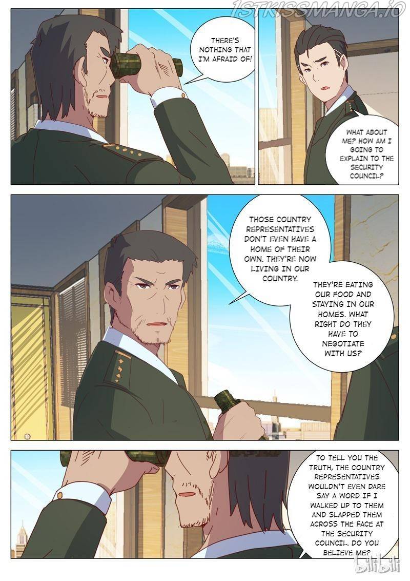 Page 7 of Chapter 156