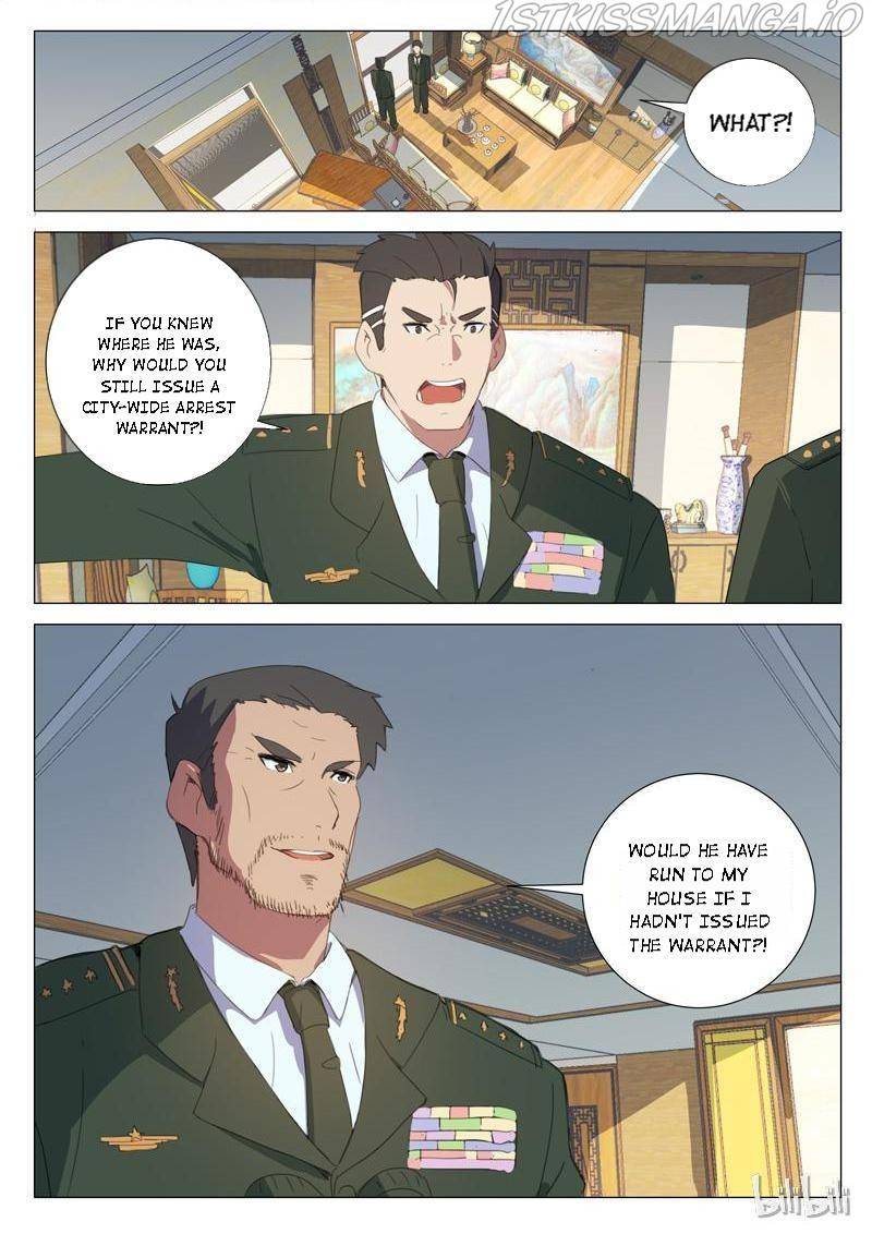 Page 4 of Chapter 157