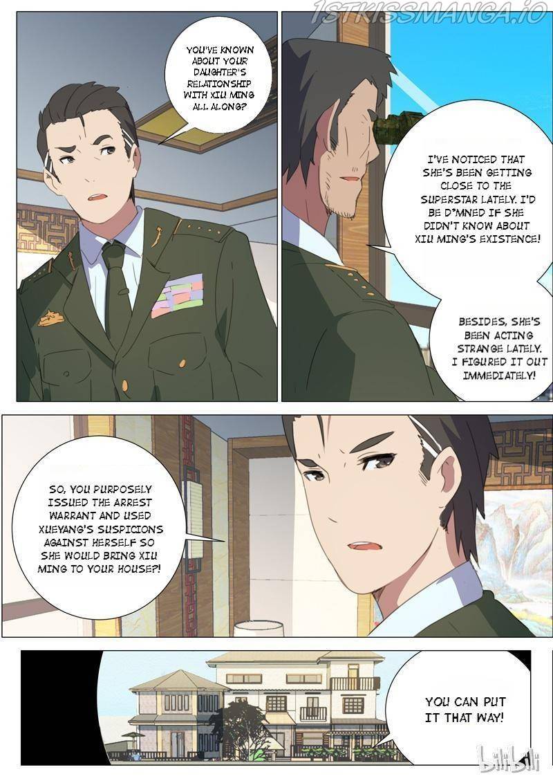 Page 5 of Chapter 157