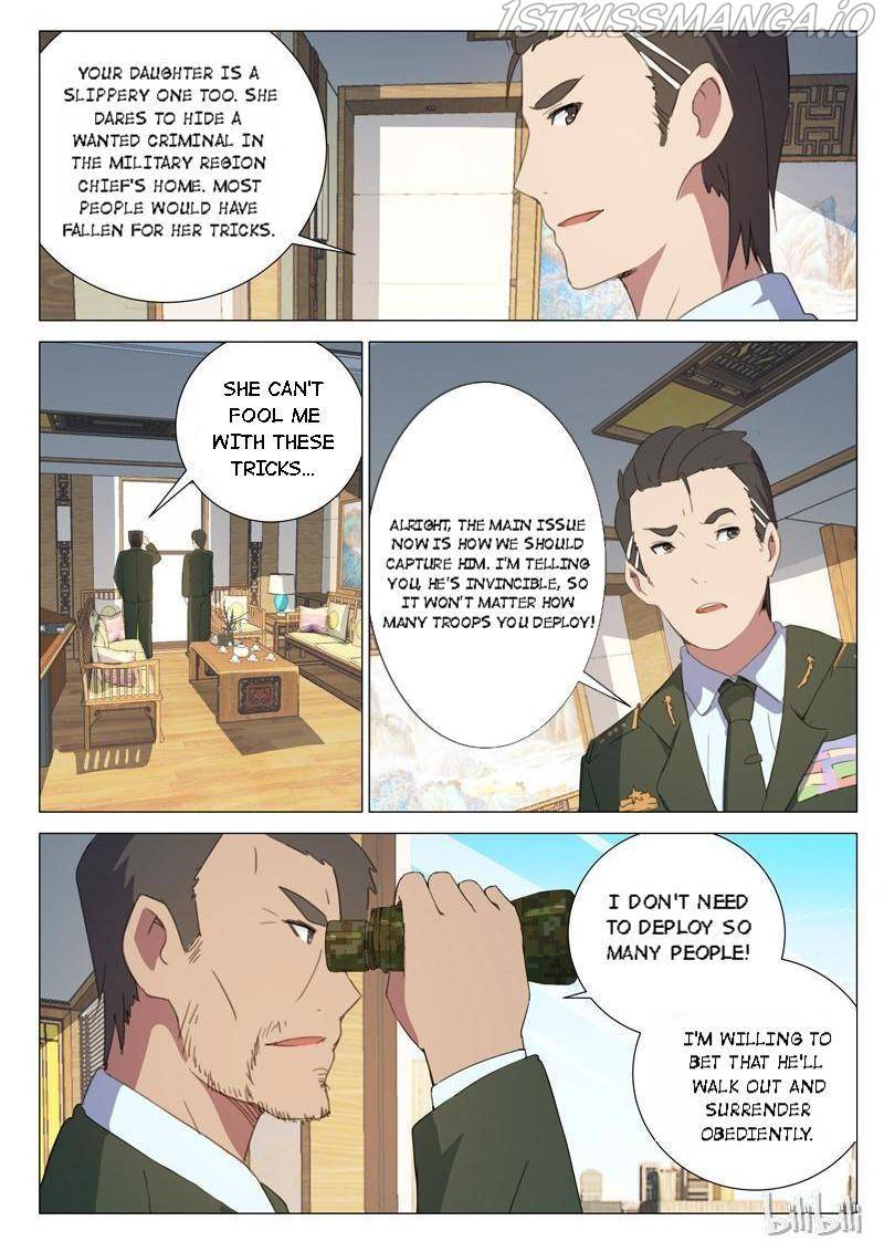 Page 6 of Chapter 157