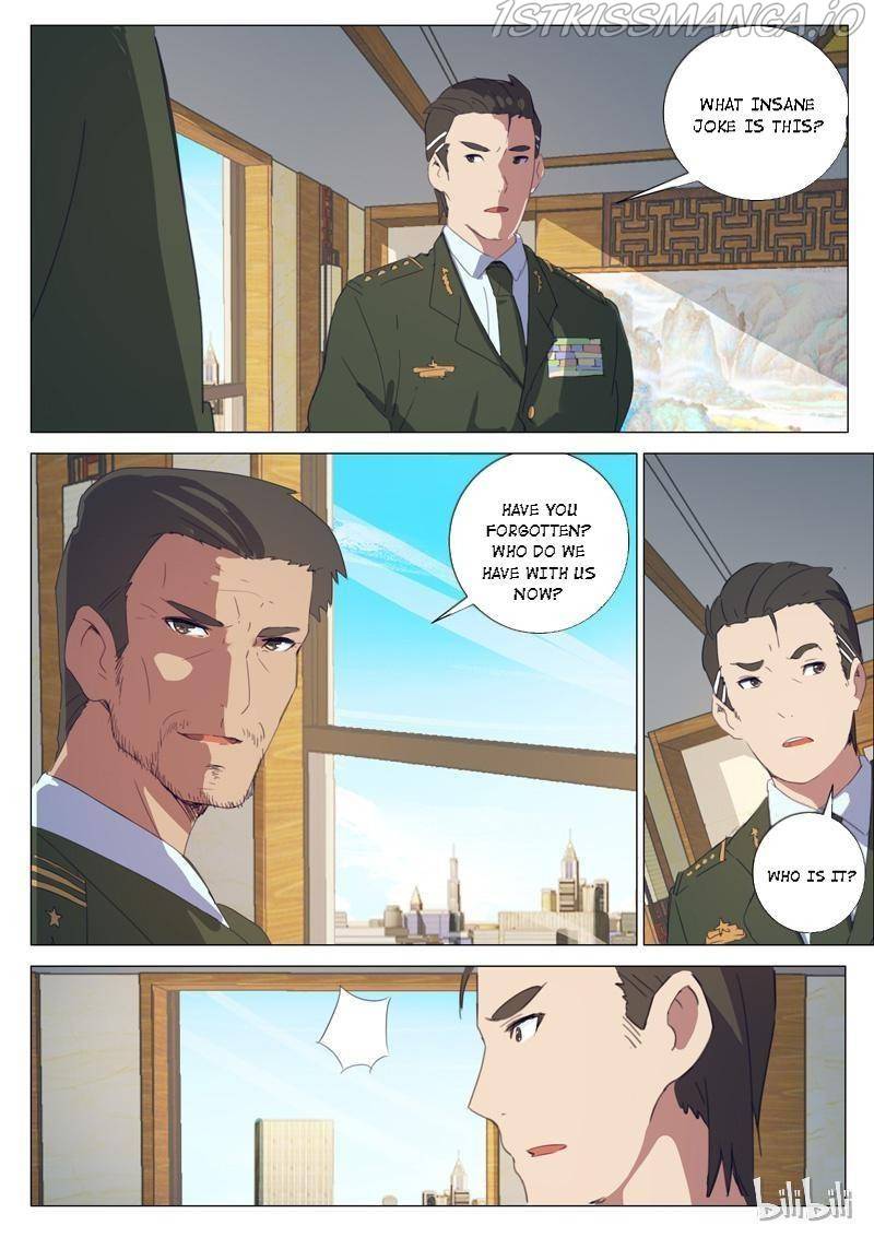 Page 7 of Chapter 157