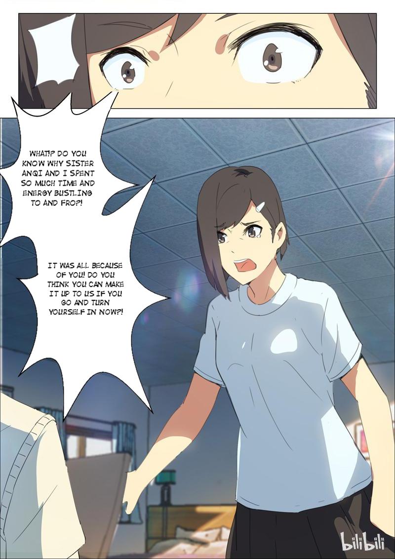 Page 3 of Chapter 158