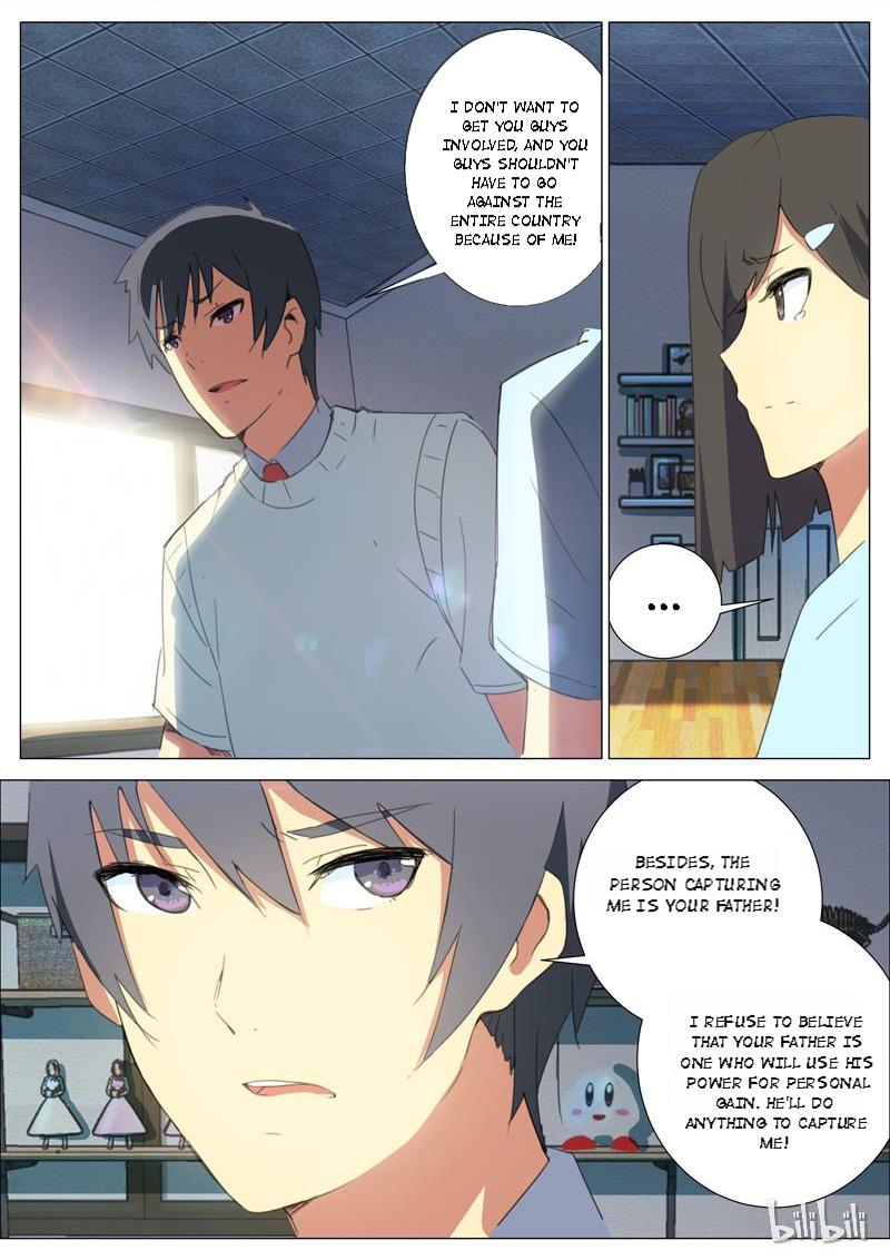Page 4 of Chapter 158