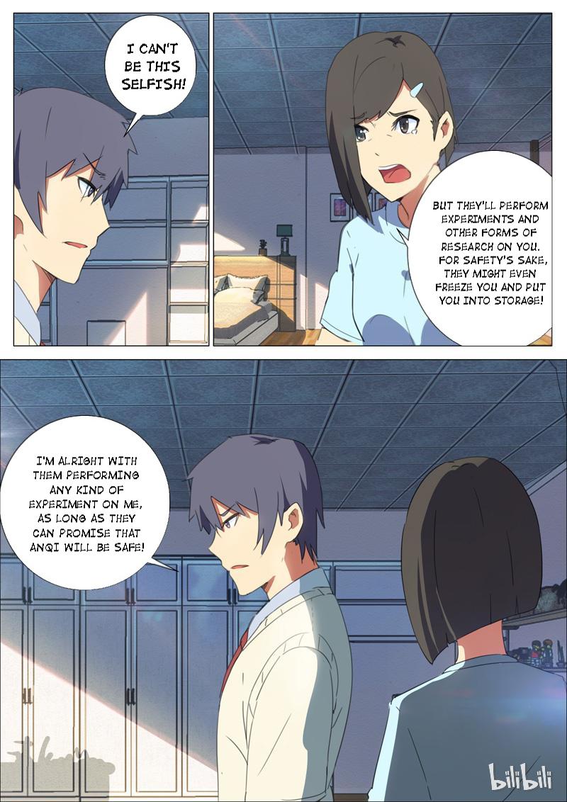 Page 5 of Chapter 158
