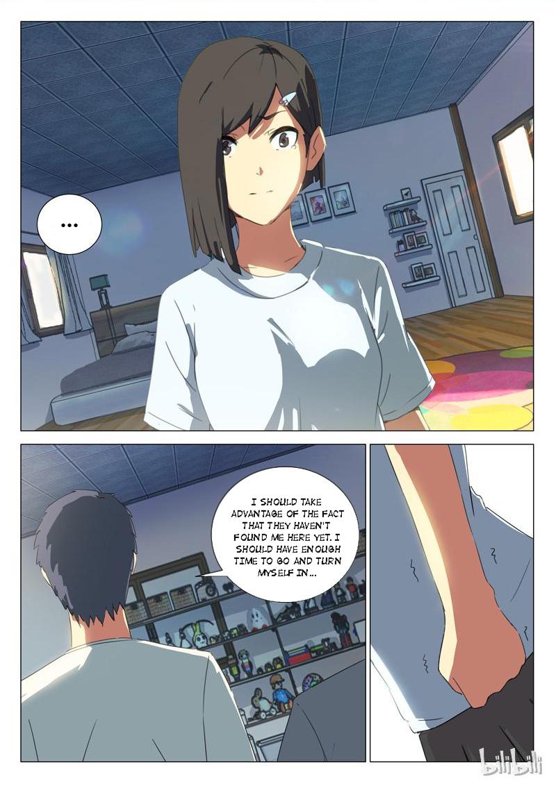 Page 6 of Chapter 158