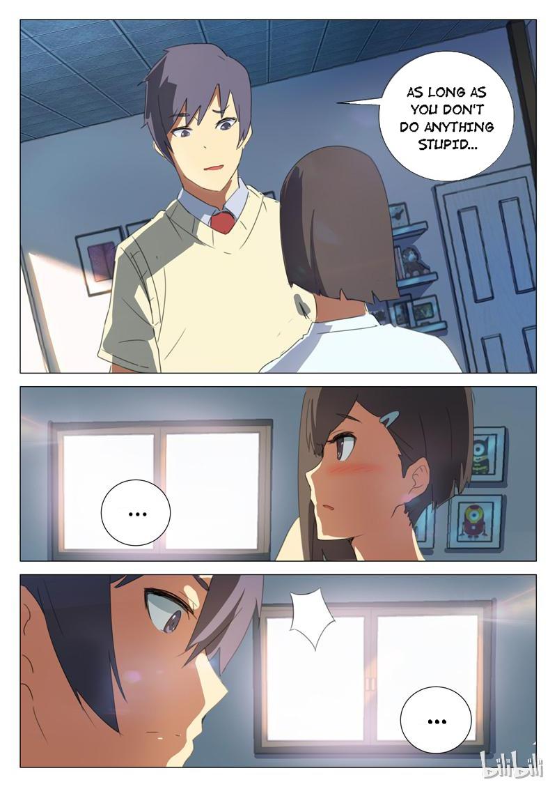 Page 3 of Chapter 159