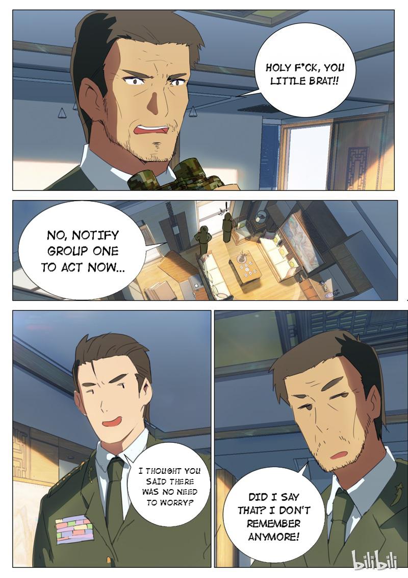 Page 5 of Chapter 159