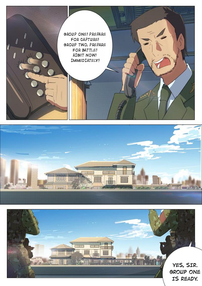 Page 6 of Chapter 159