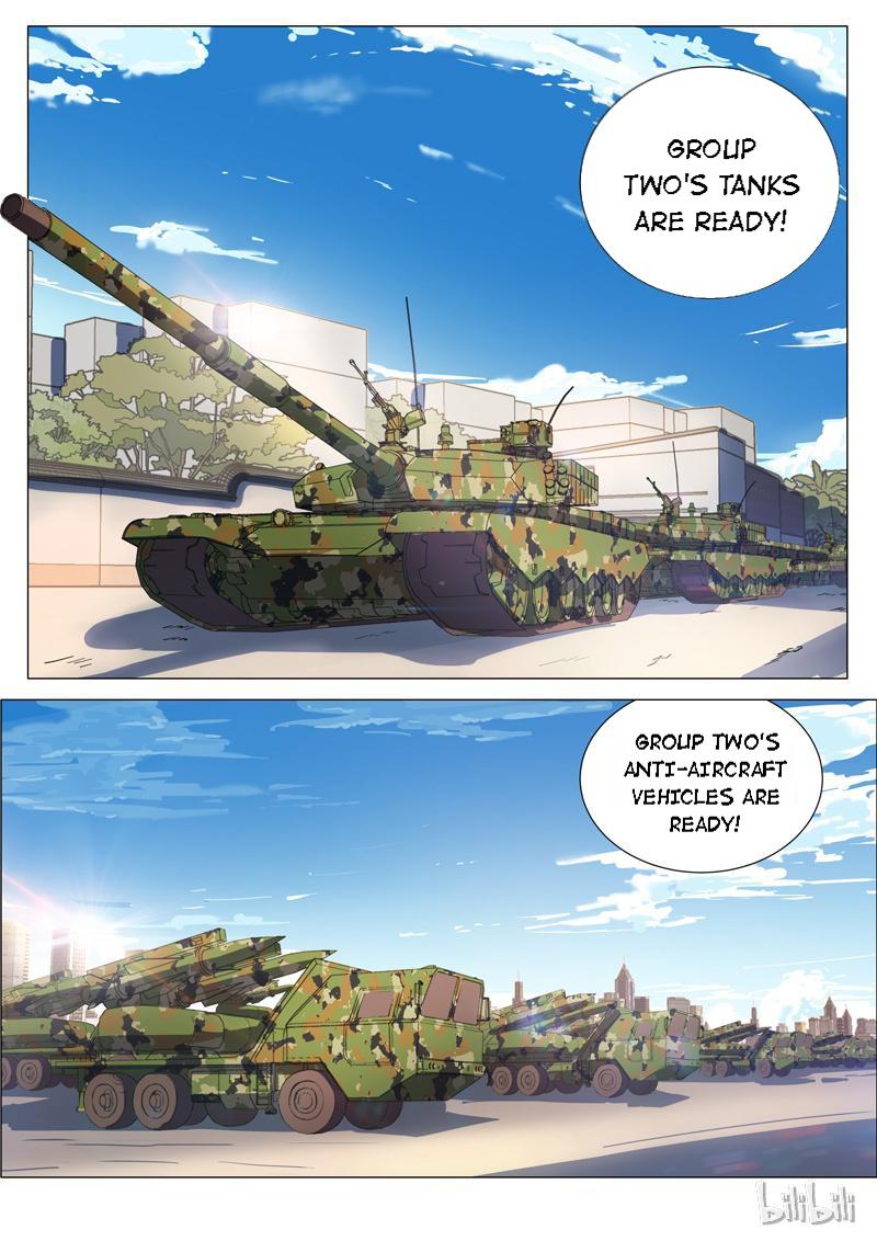 Page 7 of Chapter 159