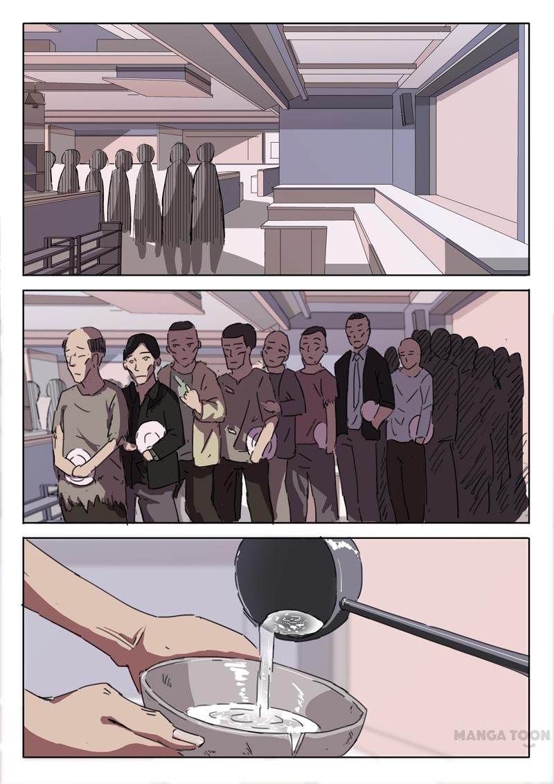 Page 4 of Chapter 16