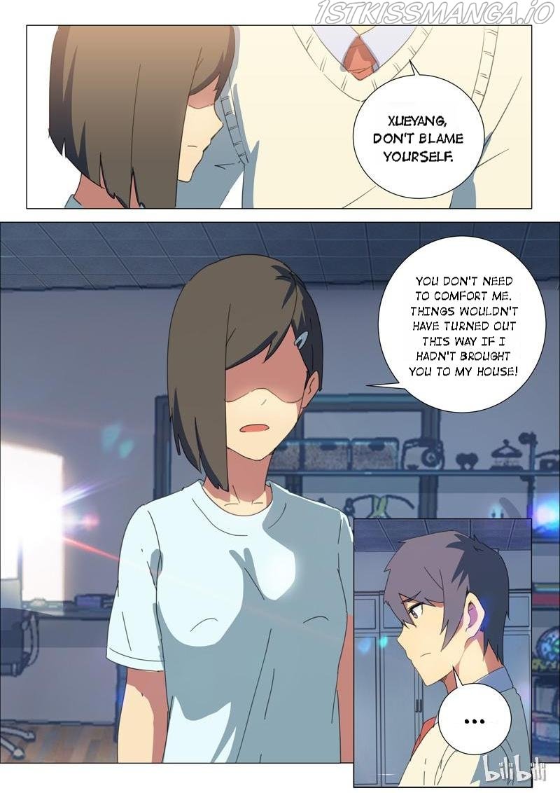 Page 3 of Chapter 161