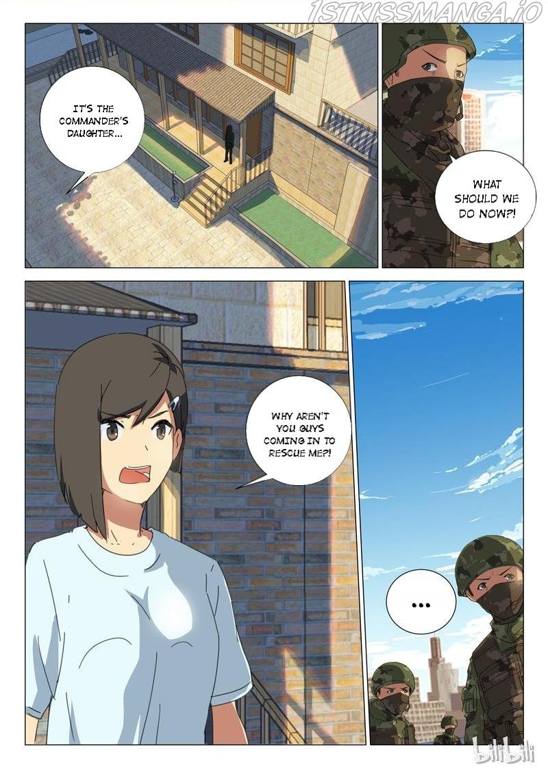 Page 6 of Chapter 161
