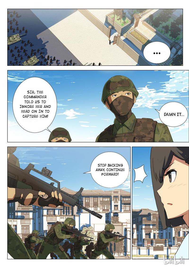 Page 3 of Chapter 162