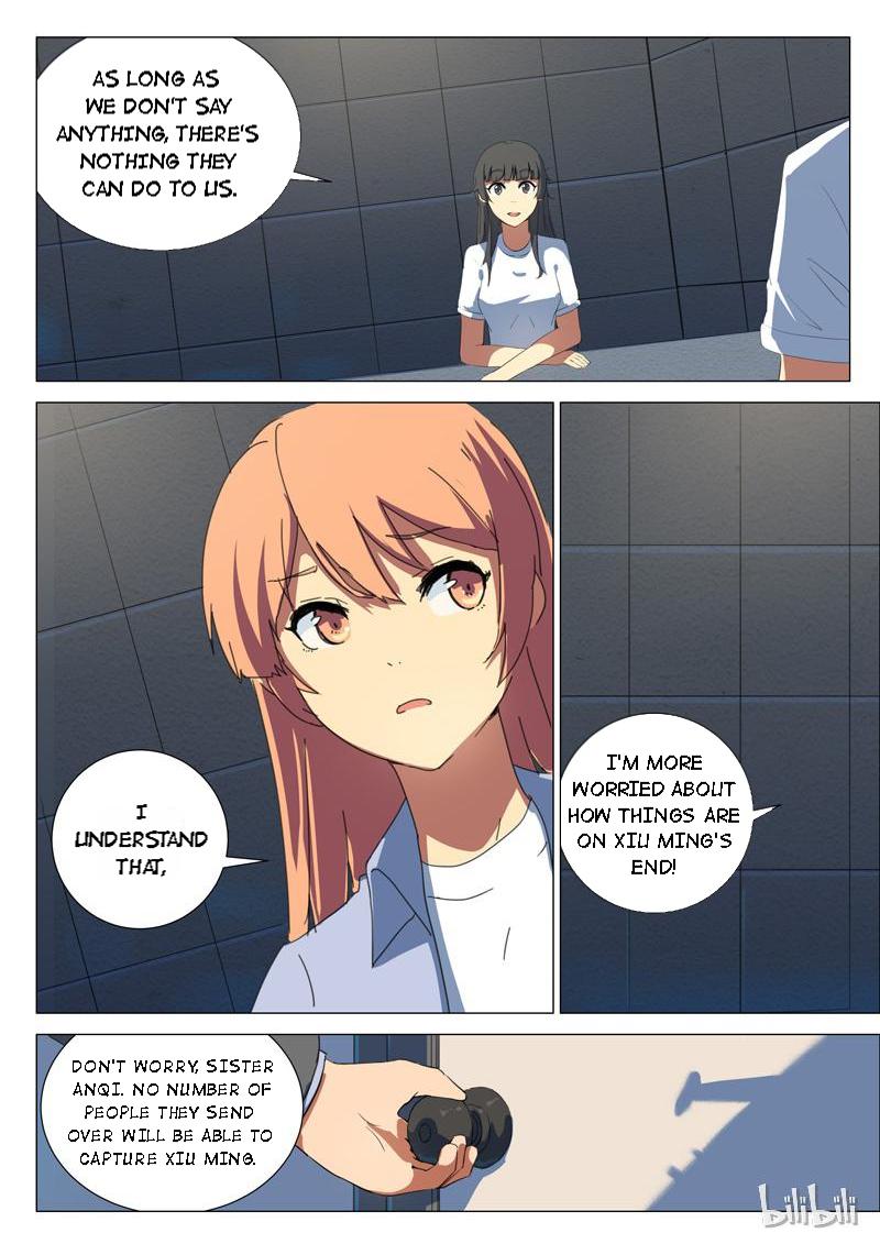 Page 4 of Chapter 163