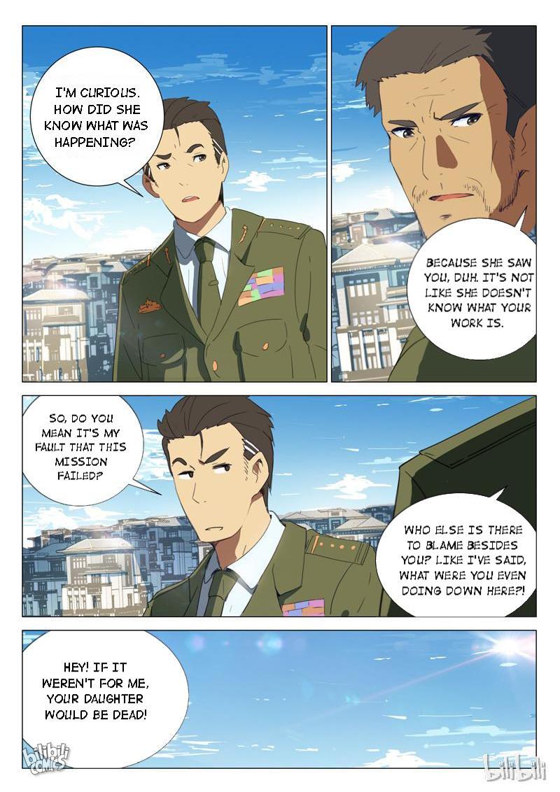 Page 11 of Chapter 163