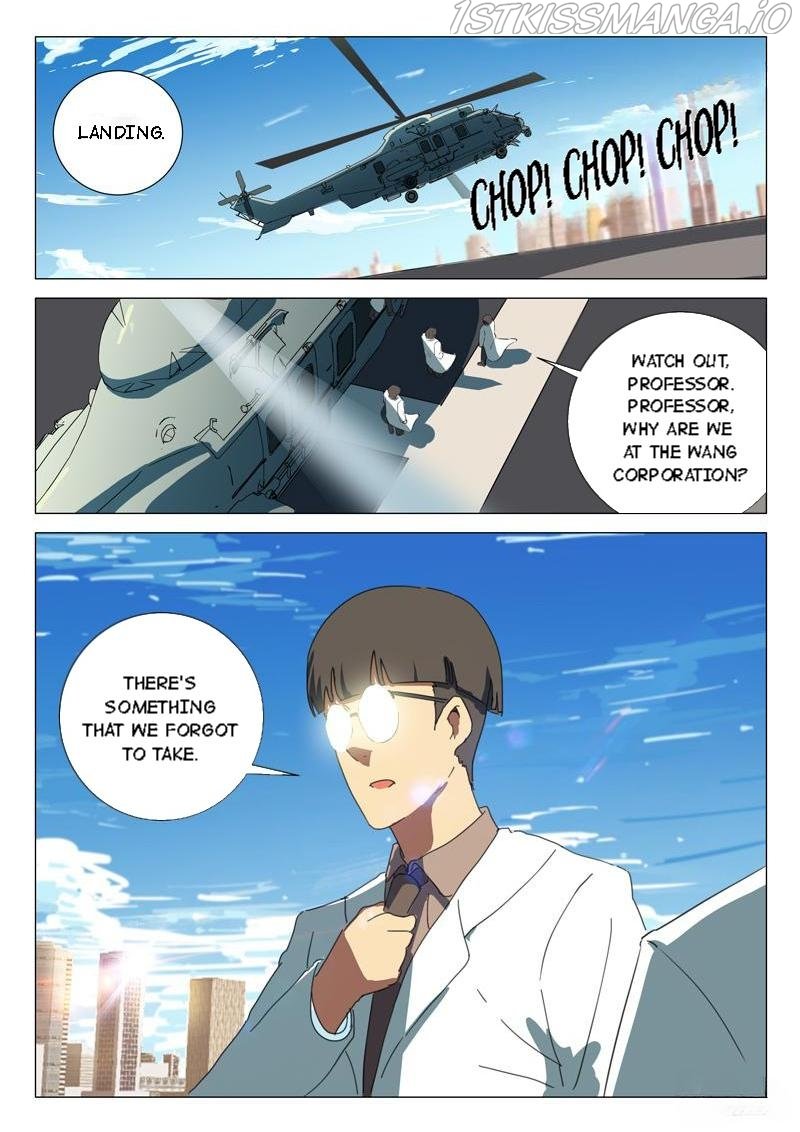Page 3 of Chapter 164