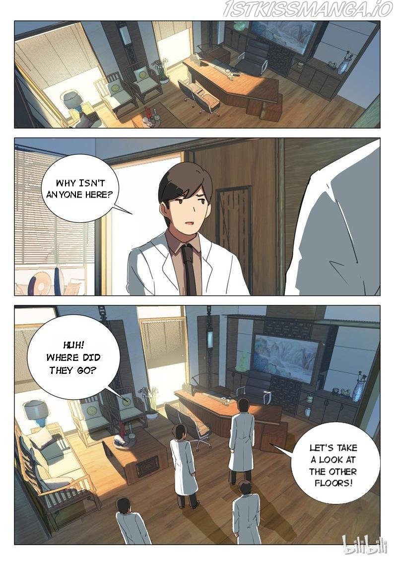 Page 5 of Chapter 164