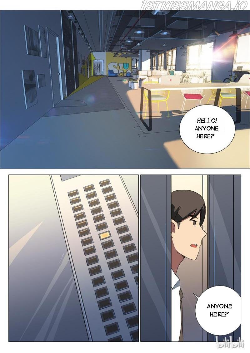 Page 6 of Chapter 164