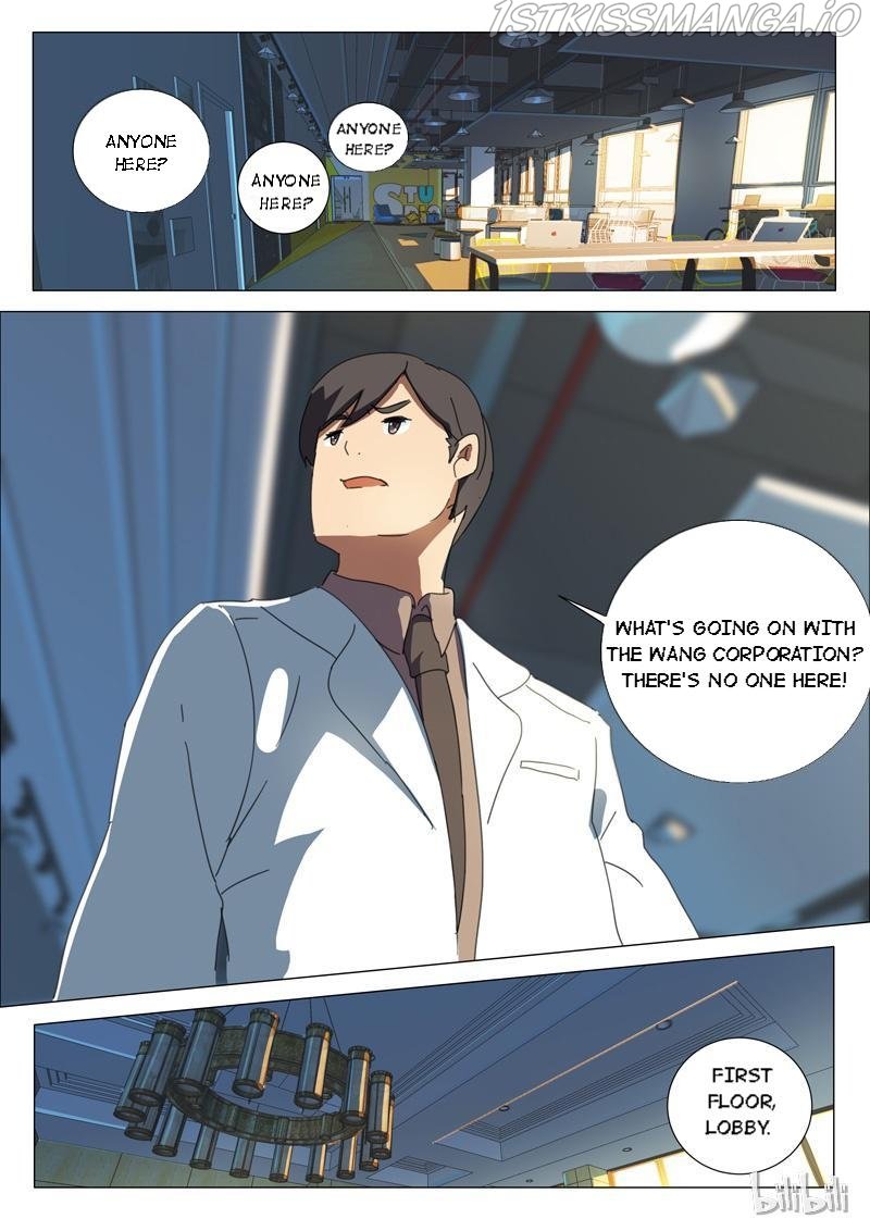 Page 7 of Chapter 164