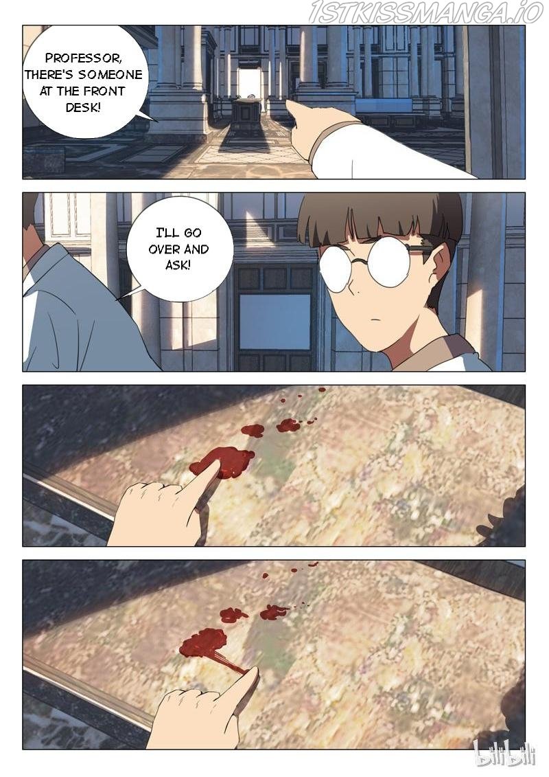 Page 8 of Chapter 164
