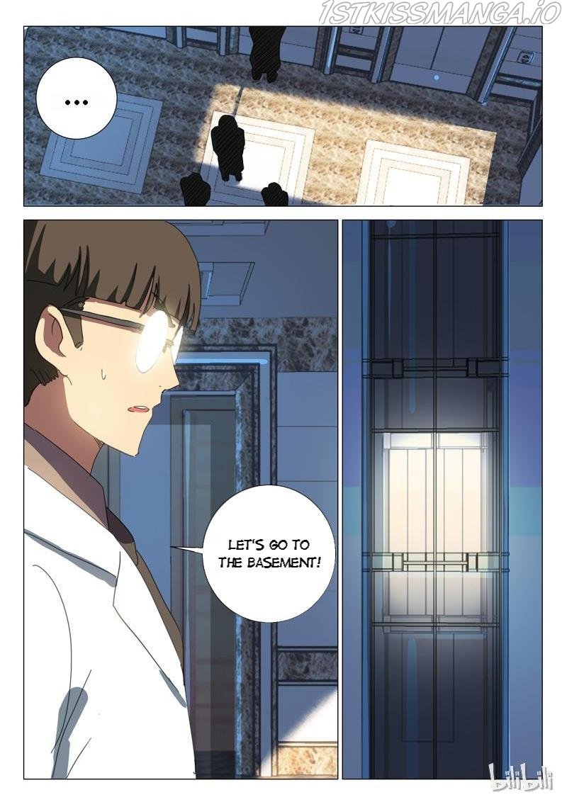 Page 3 of Chapter 165
