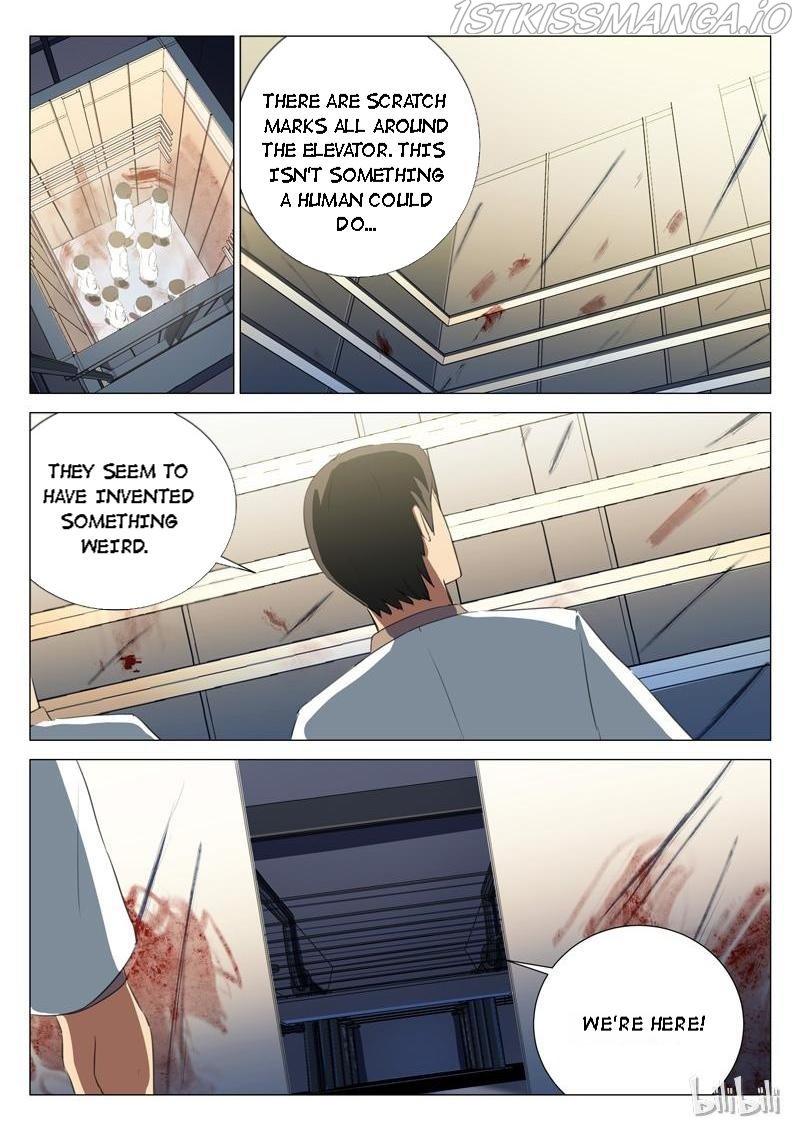 Page 4 of Chapter 165