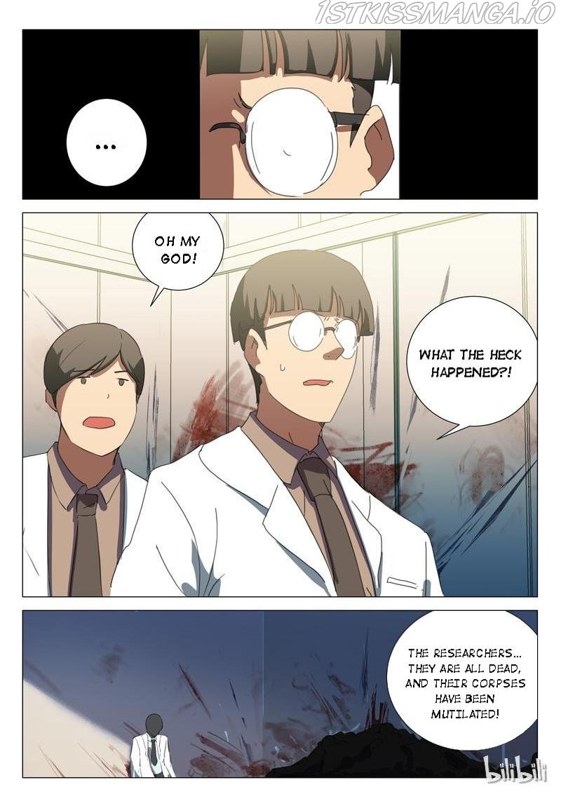 Page 5 of Chapter 165
