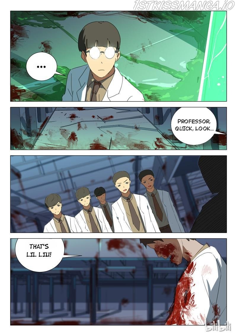 Page 7 of Chapter 165