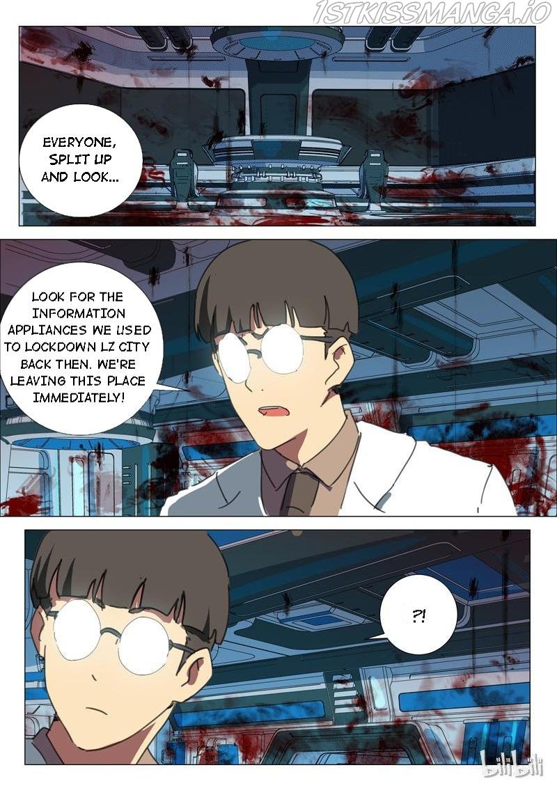 Page 9 of Chapter 165