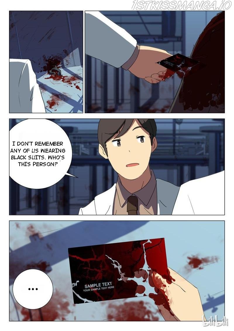 Page 10 of Chapter 165