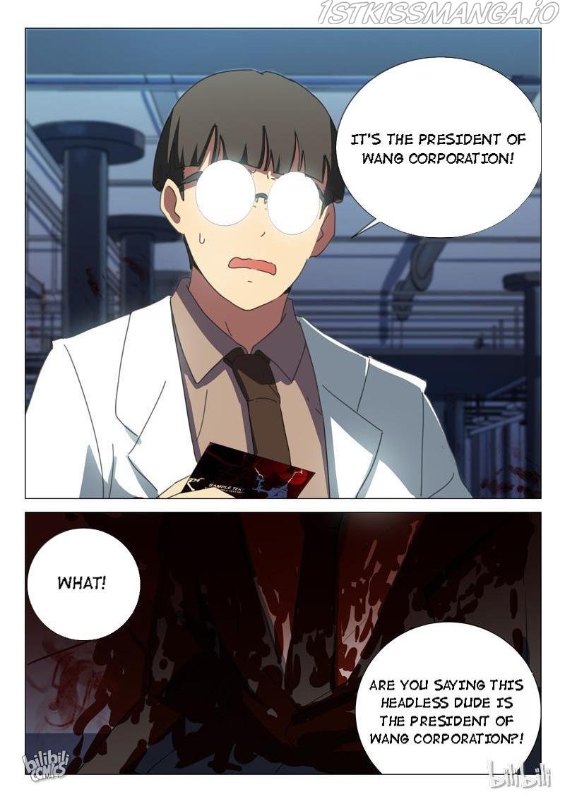 Page 11 of Chapter 165