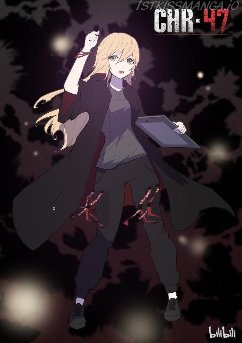 Page 1 of Chapter 166