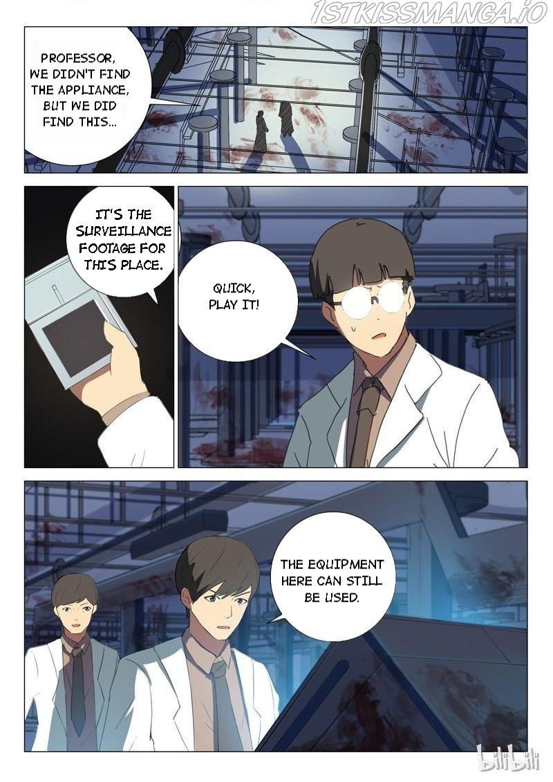 Page 2 of Chapter 166