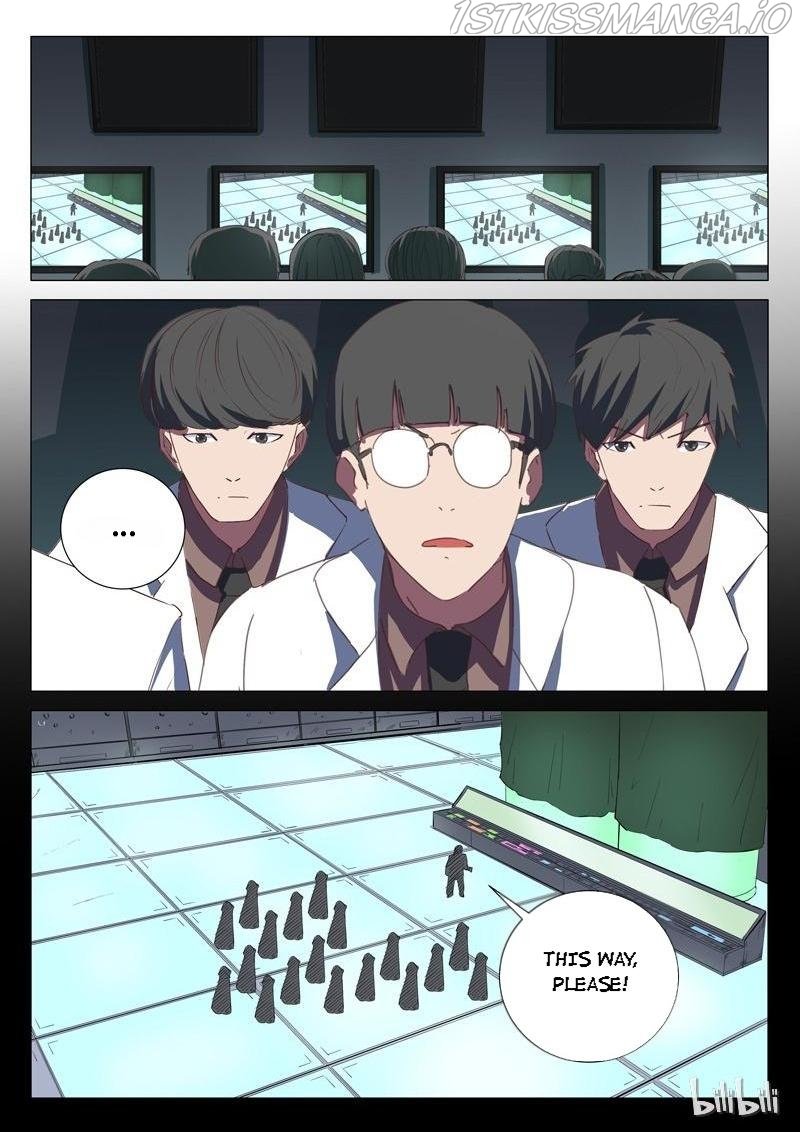 Page 3 of Chapter 166