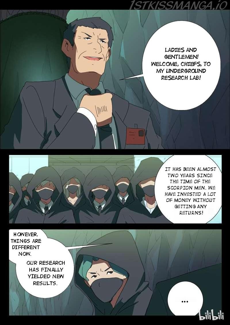 Page 4 of Chapter 166