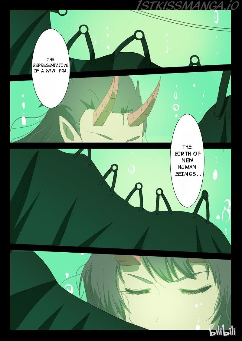 Page 6 of Chapter 166
