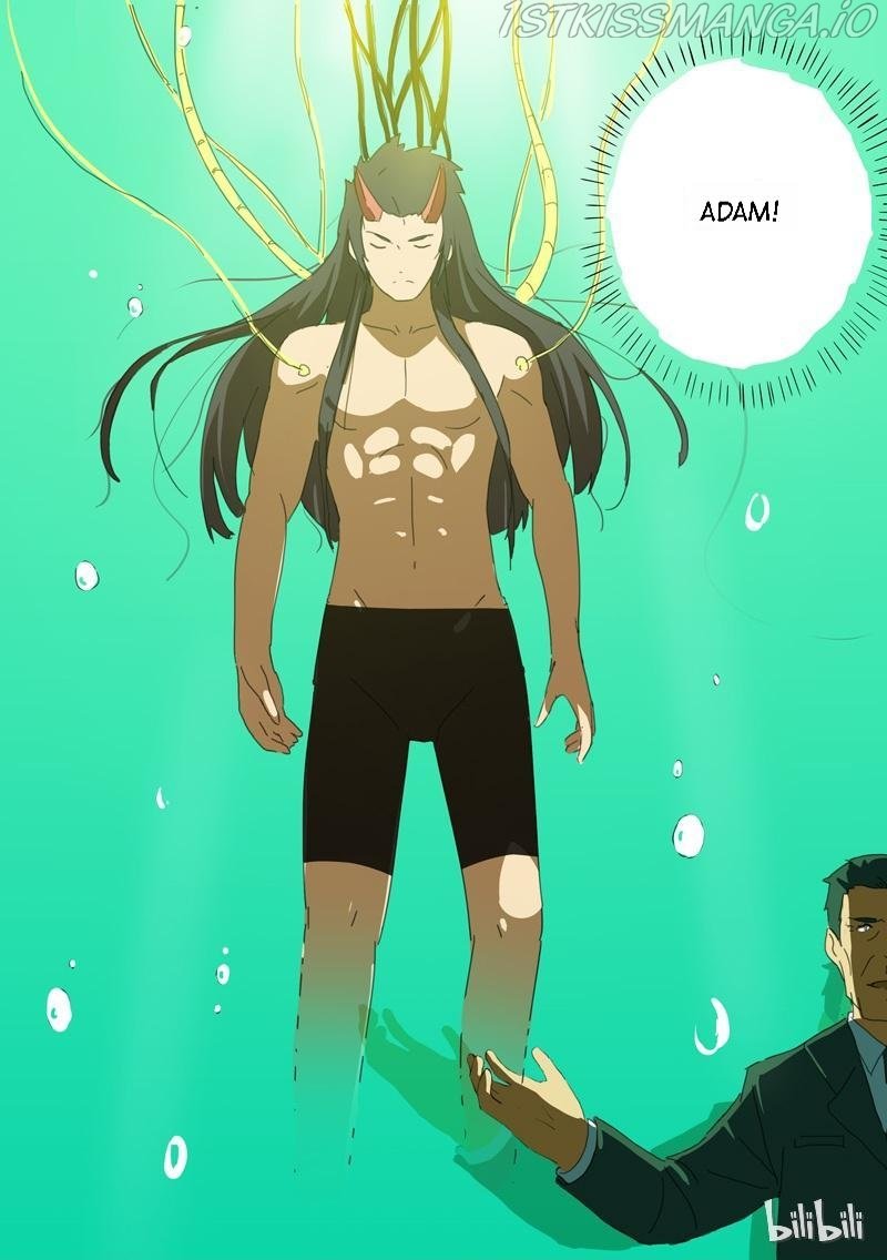 Page 7 of Chapter 166